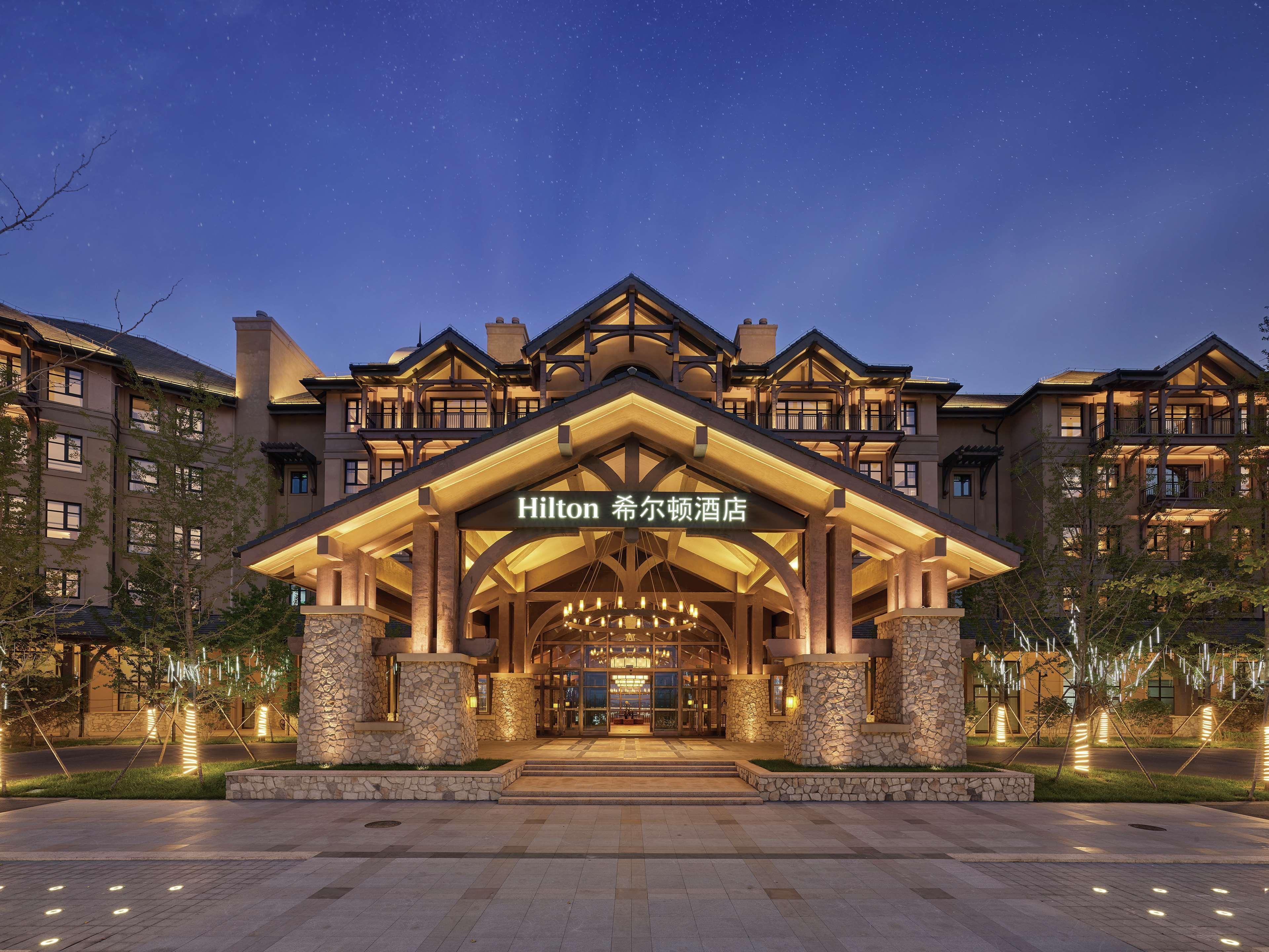 Hilton Wenan Otel Langfang Dış mekan fotoğraf
